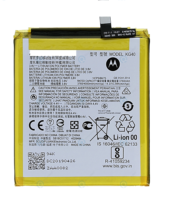 MOTOROLA G8/G8PLAY/E7/E7i BATTERY KG40 (HIGH QUALITY)