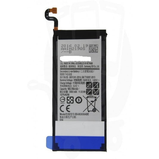 SAMSUNG S7 BATTERY (BRAND NEW)