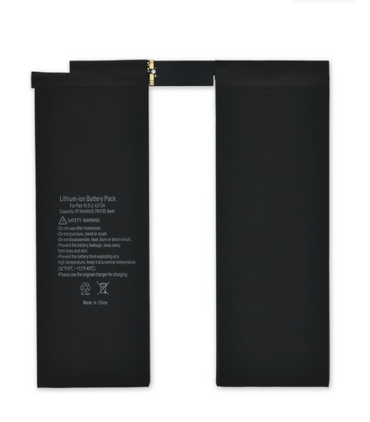 IPAD AIR3 BATTERY (ORIGINAL CHIPS HIGH QUALITY)