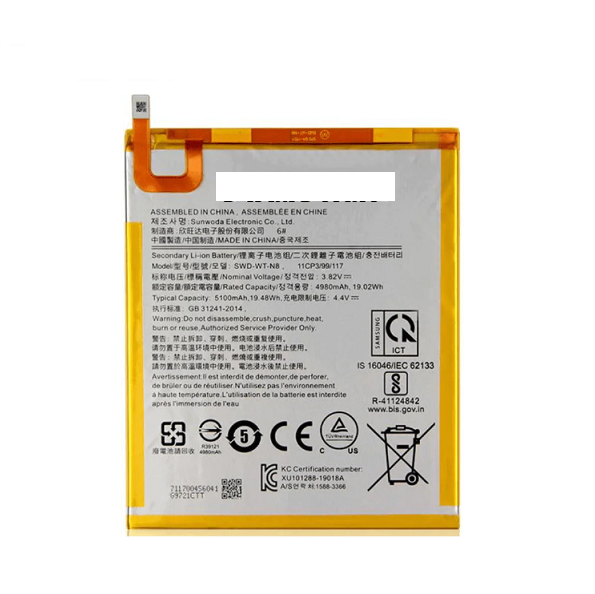 SAMSUNG T220/T225 BATTERY (BRAND NEW)