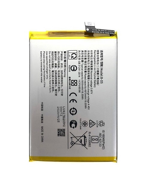 VIVO Y12S/Y20/Y20S/Y30 BATTERY B-O5 (AFTERMARKET PREMIUM)