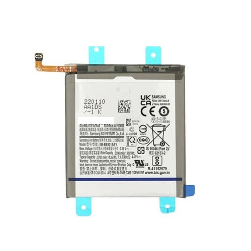 SAMSUNG S22PLUS BATTERY (BRAND NEW)