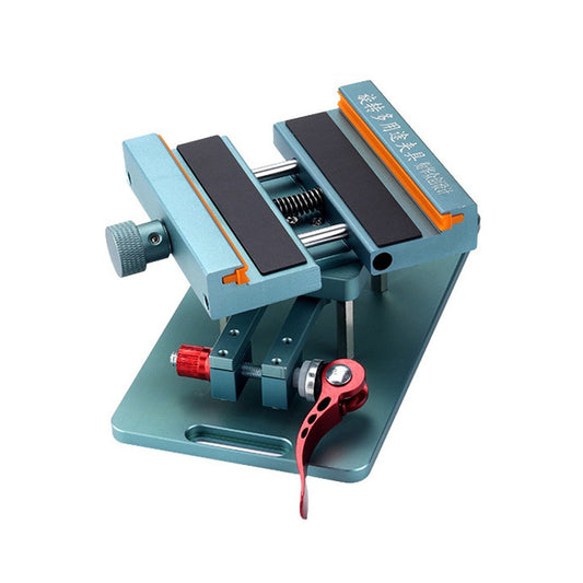 UNIVERSAL ADJUSTABLE HOLDER