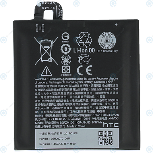 HTC U PLAY BATTERY