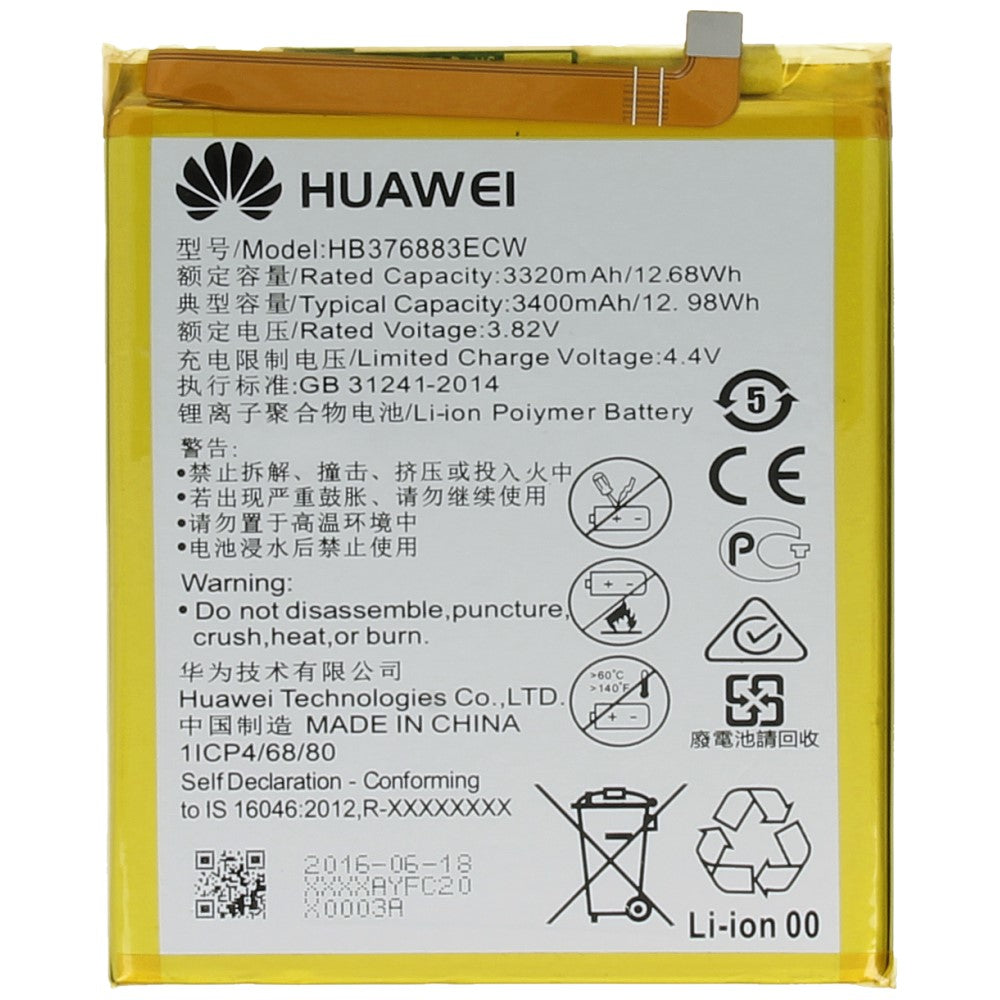 HUAWEI\P9PLUS BATTERY