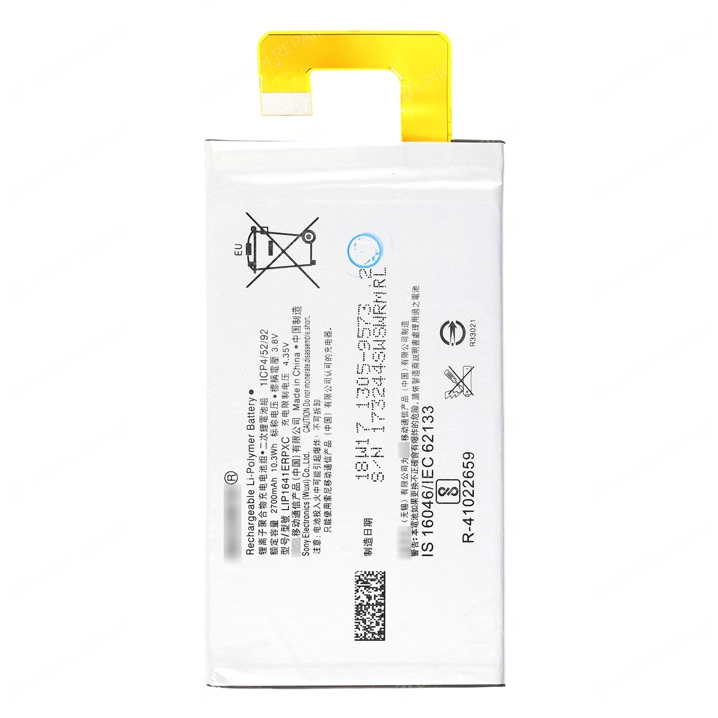 SONY\XA1 ULTRA BATTERY