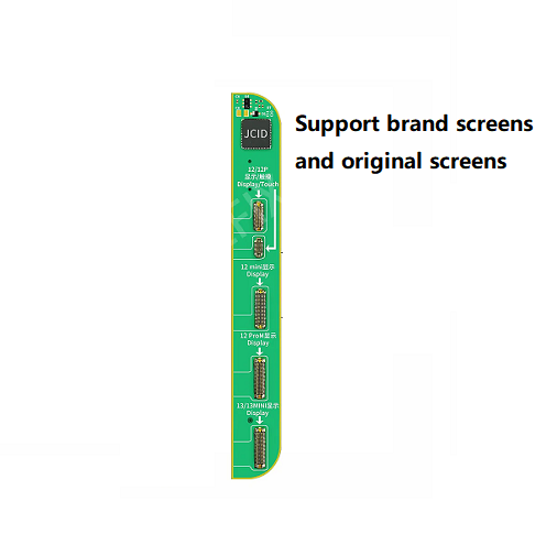JC V1S 12-13 SERIALS SCREEN BOARD (UNIVERSAL VERSION)